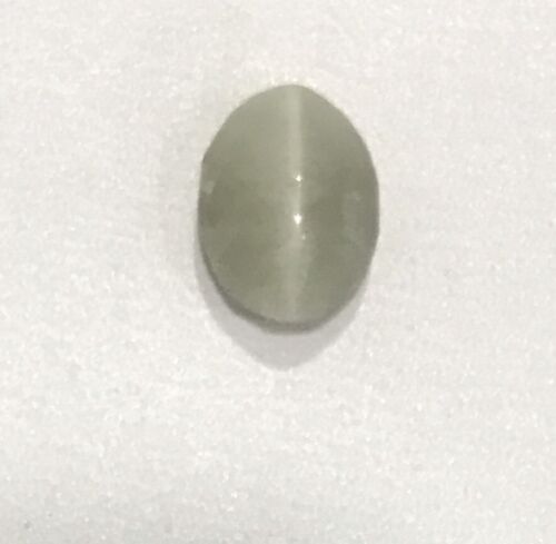 Extremely Rare 1.83ct Burma Prehnite Cat's Eye Cabochon