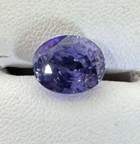 A Stunning Unheated No Heat 3.89ct Violet-Purple Color Change Sapphire