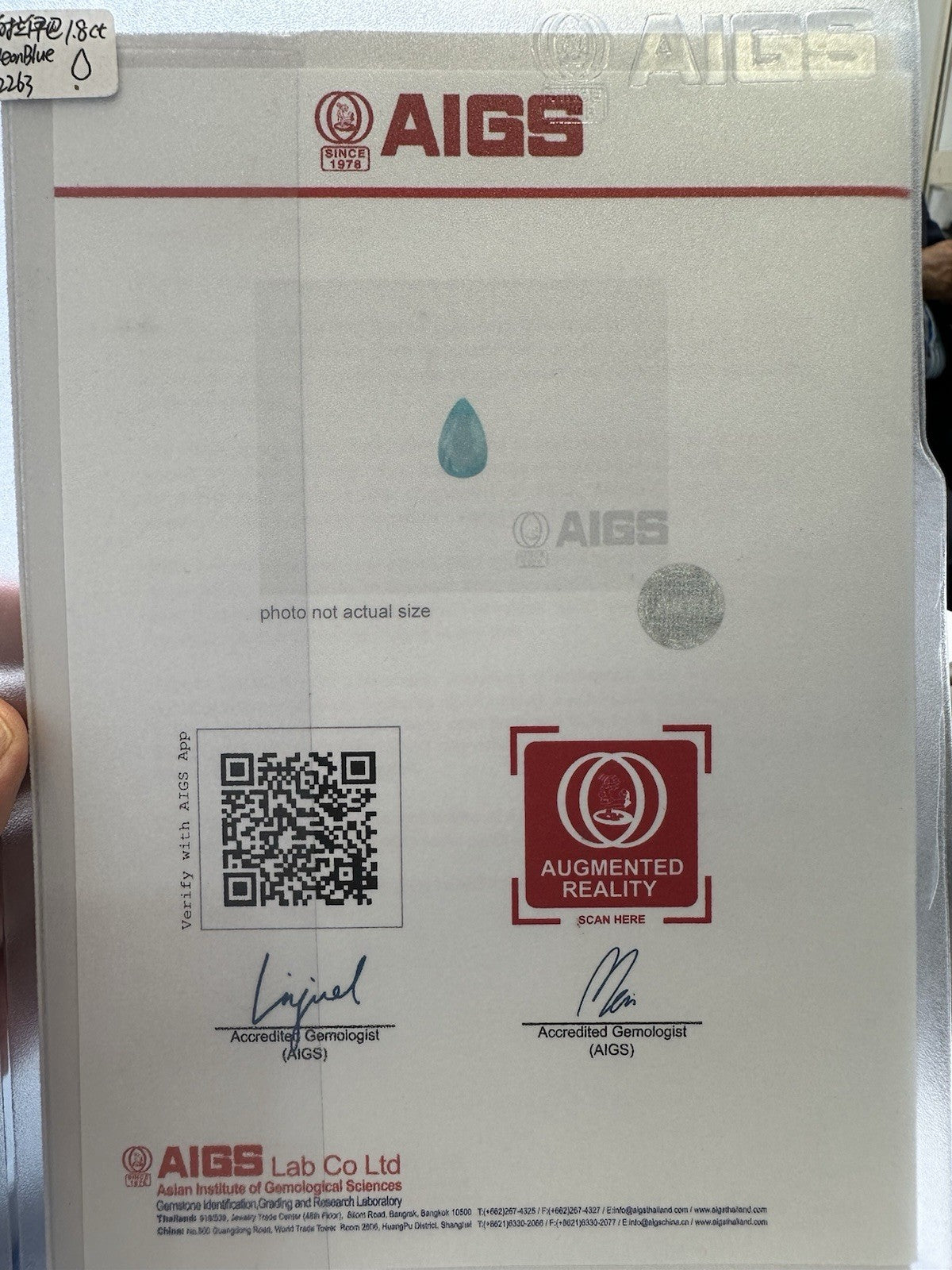 A Stunning 1.80ct Paraiba Tourmaline & Certificate